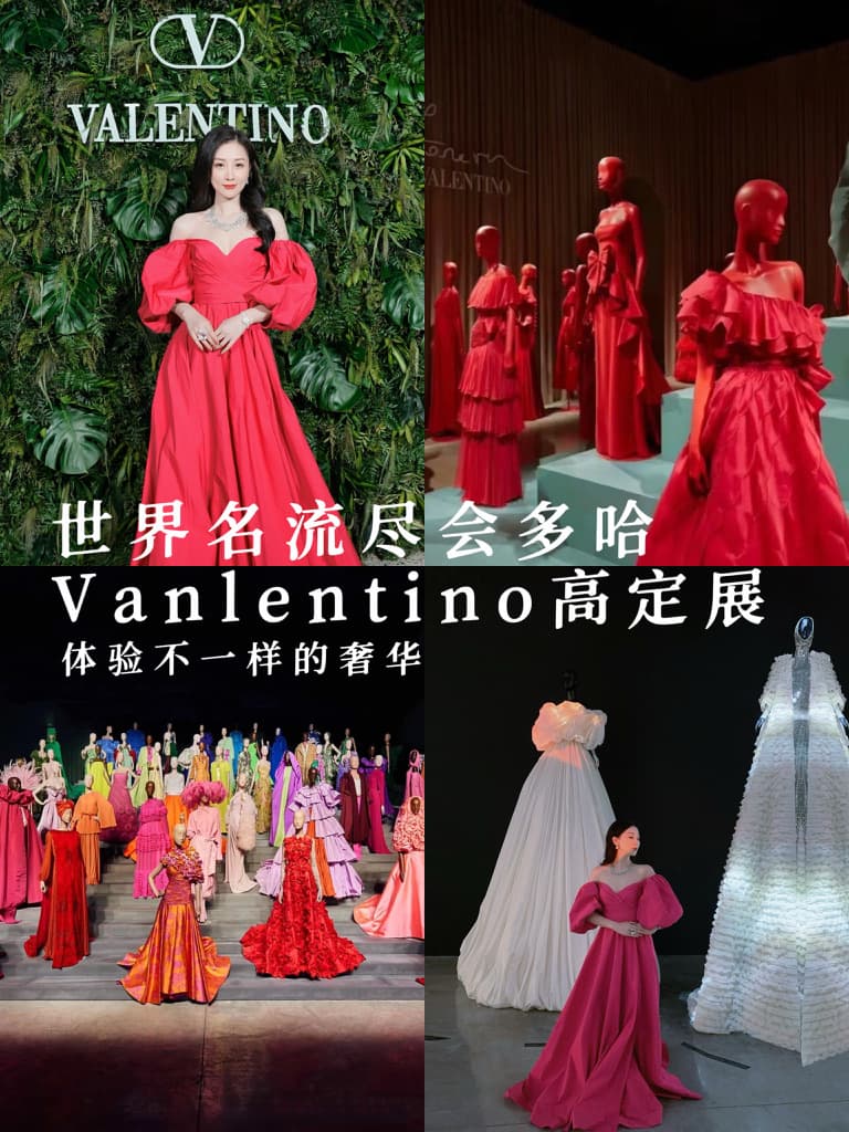 卡塔尔Valentino拍摄